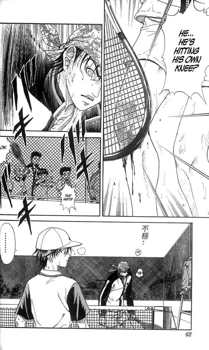 Prince of Tennis Chapter 10 16